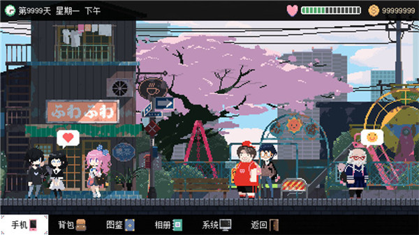 电器街的咖啡店国服-游戏截图1