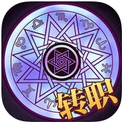 地下勇士内购破解版