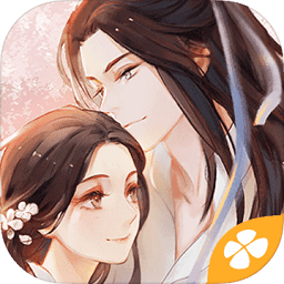 月色长歌最新版