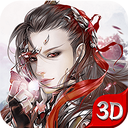 魔道风云录手游官方版