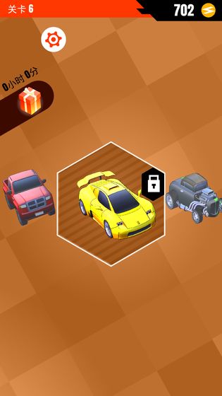 超快感漂移-游戏截图1