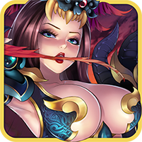 三国萌大奶变态版