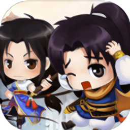 仙剑逍遥游最新版