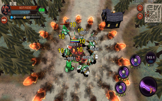 刀了手游游戏截图3