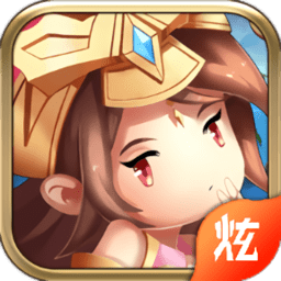 大三国物语手游