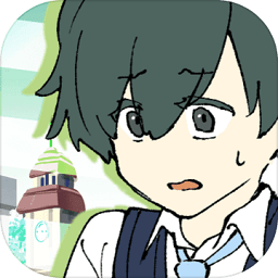 普通的我与非同寻常的朋友中文版