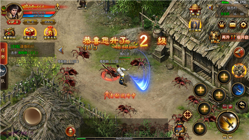 龙皇王者合击游戏截图2