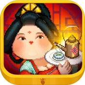 我在长安开酒肆测试服