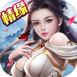 苍穹之上内购破解版