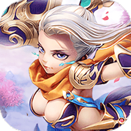 玄天剑舞手游破解版