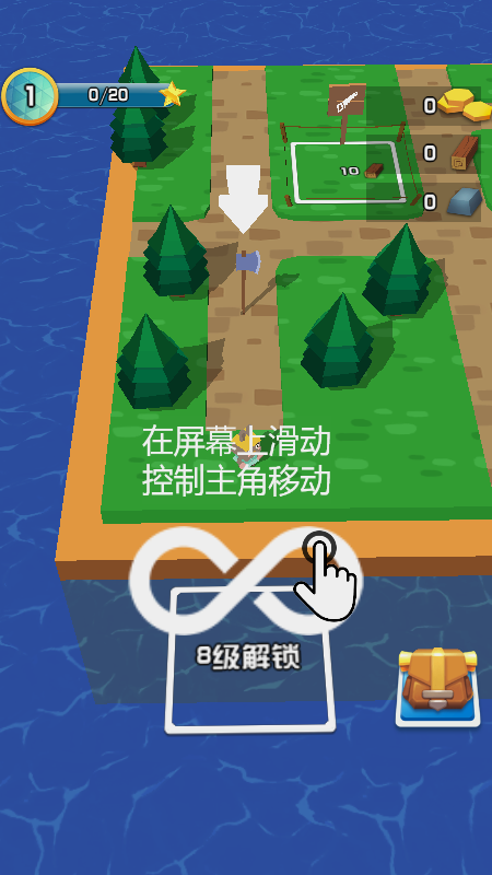 笨笨鸡的农场-游戏截图3