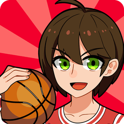 桌面篮球官方版