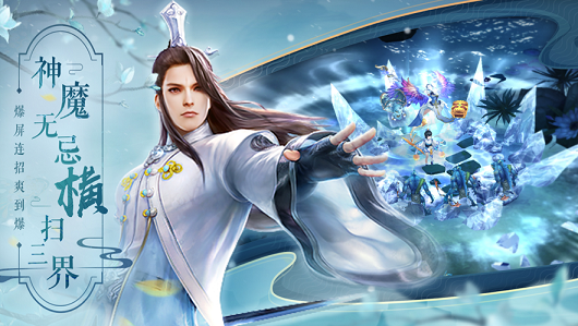 灵力破碎手游游戏截图3