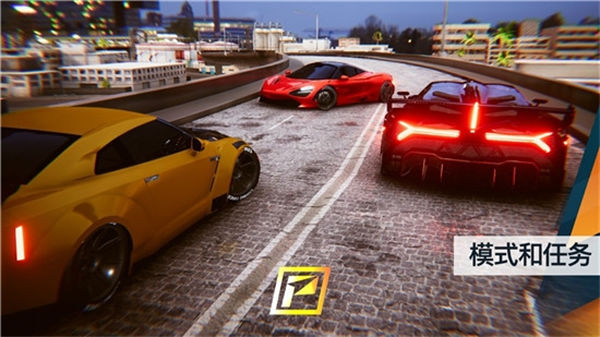 飙速车神安卓版-游戏截图1