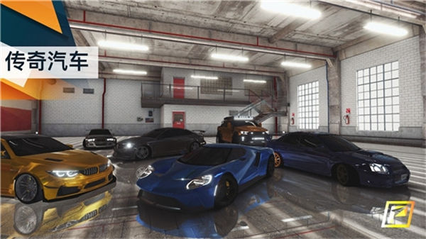 飙速车神安卓版-游戏截图3
