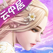 九州天空城3D全平台首发版