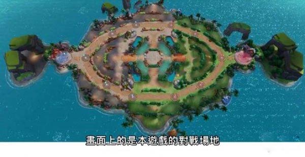 宝可梦大集结日服游戏截图4