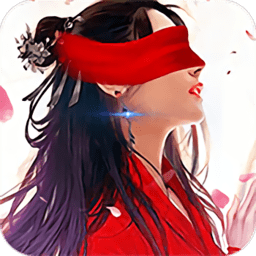 丰都夜行路手游