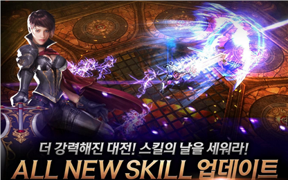 符咒9最新中文版游戏截图3