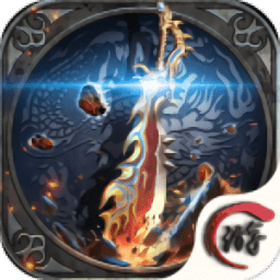 热血红名无限元宝版