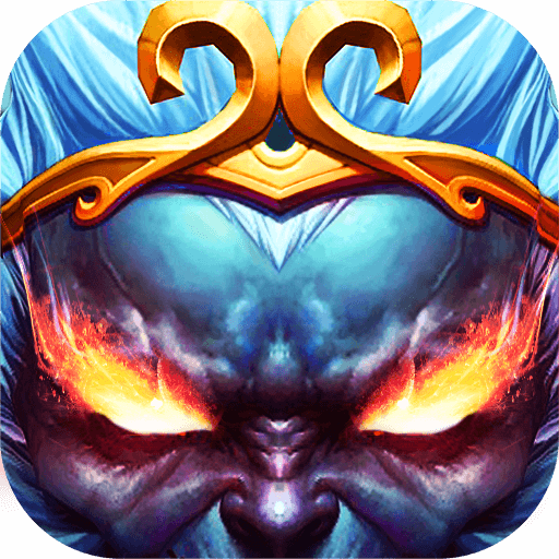 暗黑西游无限元宝服