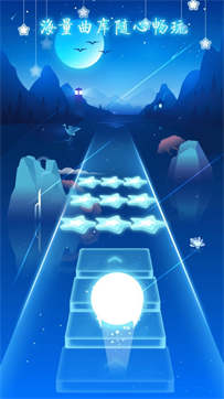节奏梦境手游游戏截图3