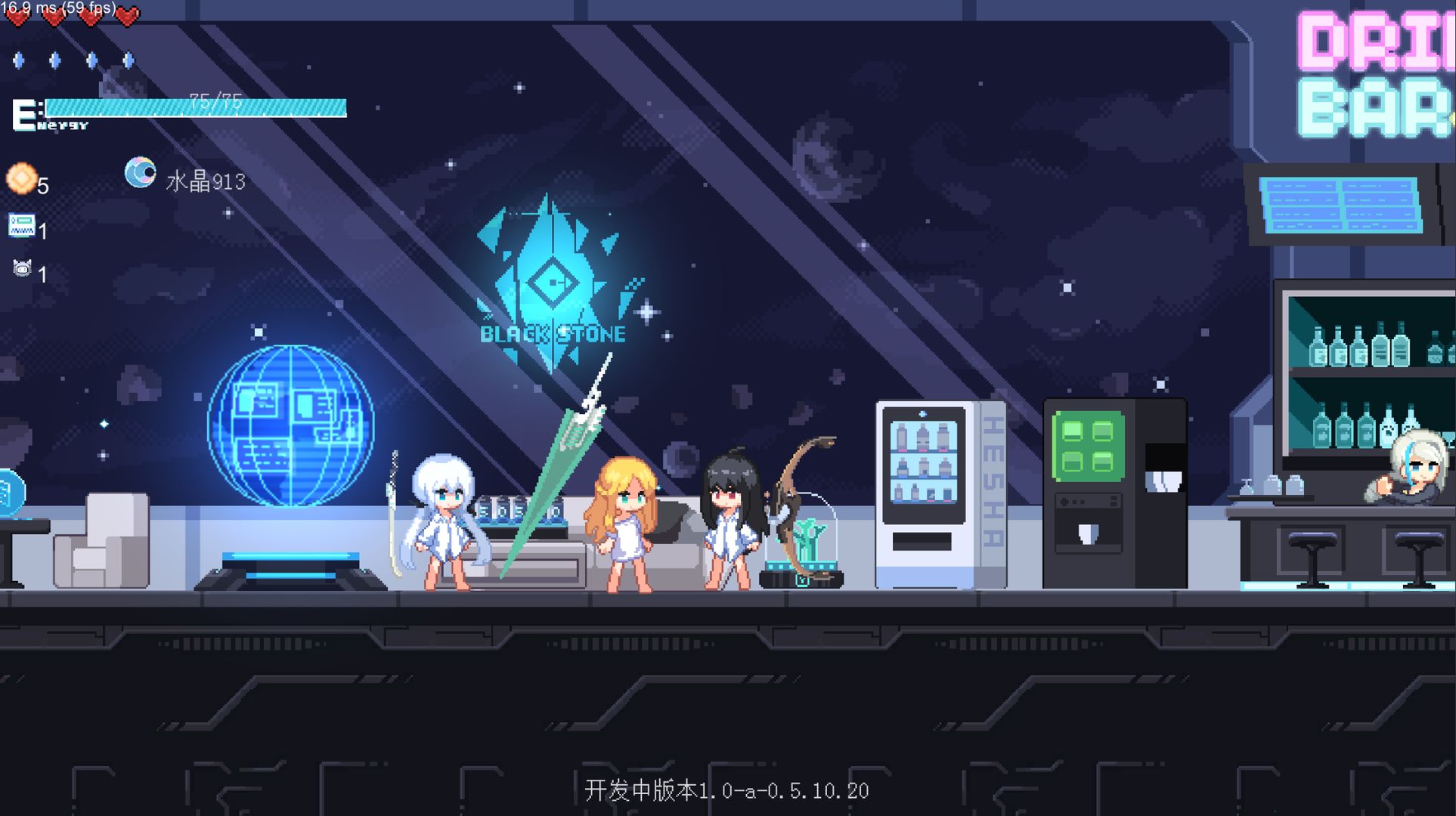 新月纪元公测版游戏截图2