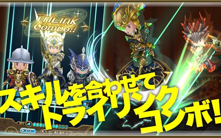 光的女神和七魔兽手机版游戏截图3