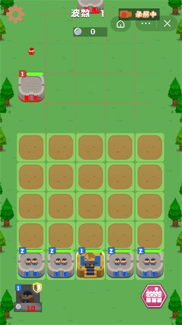 守护领主大人游戏截图3