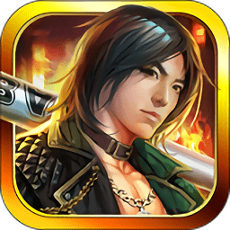 街头古惑仔手游