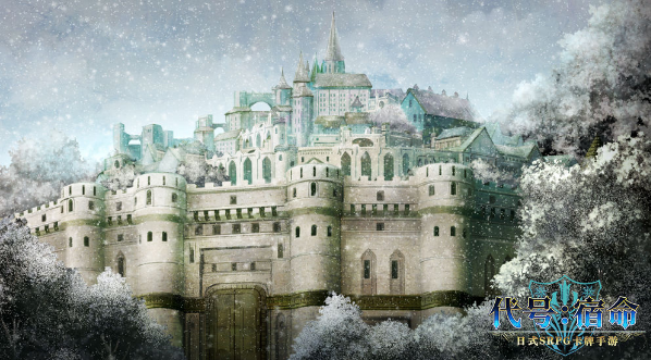 代号宿命测试版-游戏截图3