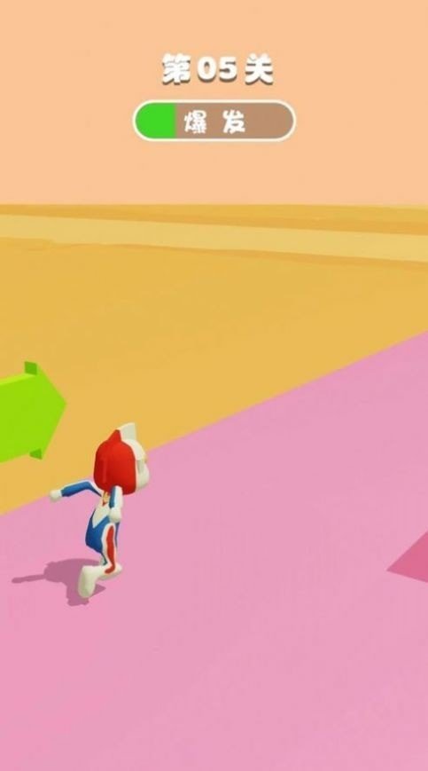 泰勒的假期游戏截图3