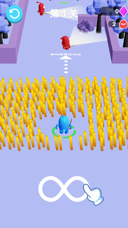 王牌救援队-游戏截图4