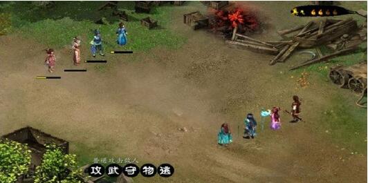 逆刃剑手游(暂未上线)游戏截图3