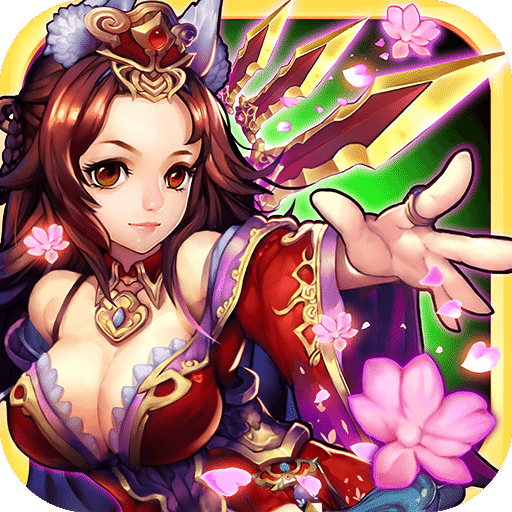 剑雨神途手机版