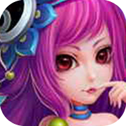 灭世神魔手游(暂未上线)