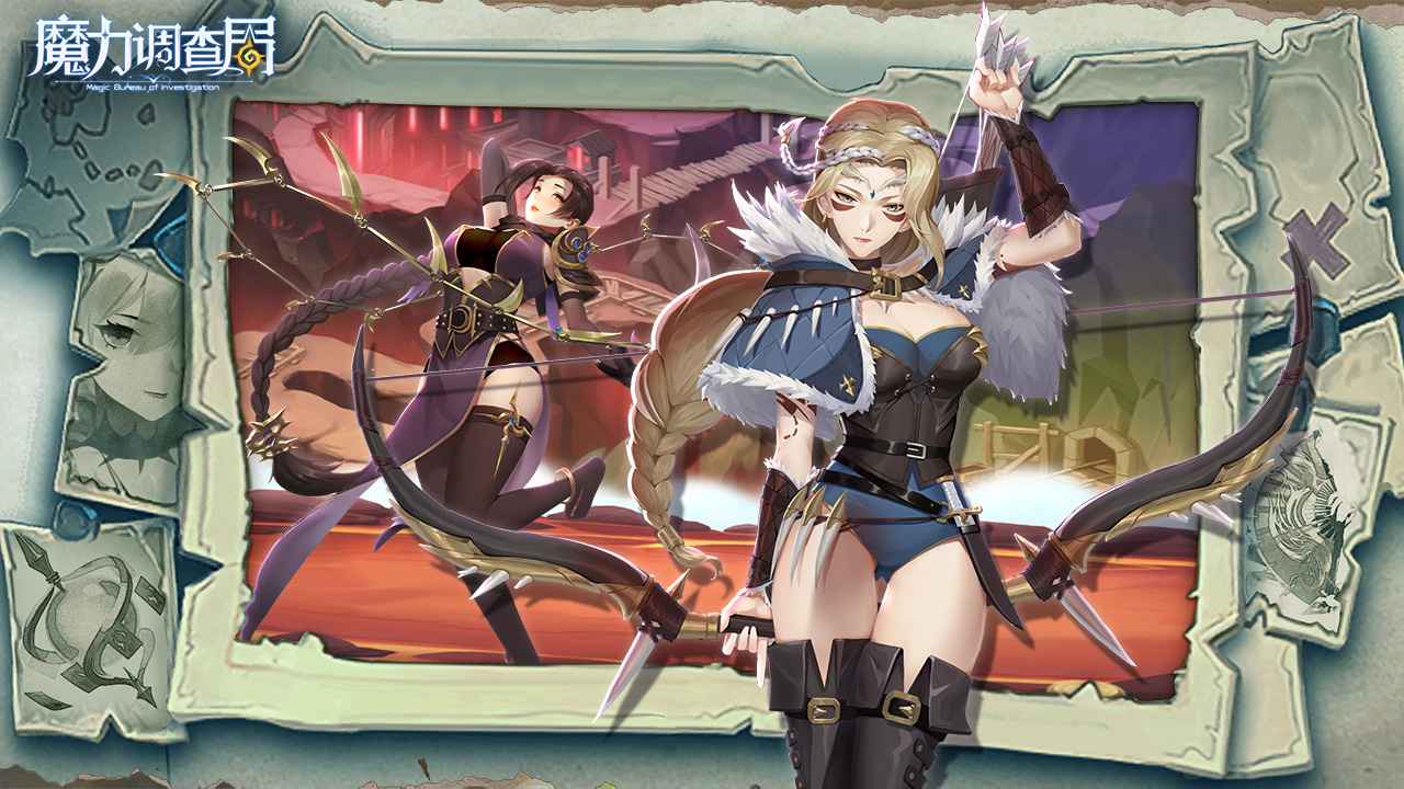 魔力调查局手机版-游戏截图4