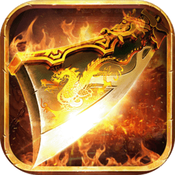 龙城一刀手游官网