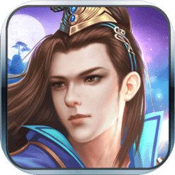 苍穹九界传手游官网版