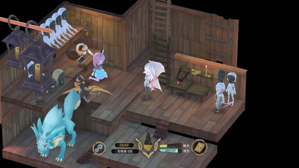 魔女之泉3游戏游戏截图5