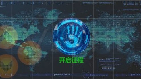 平行宇宙游戏截图3