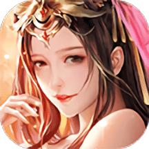 天墉决手游官方版