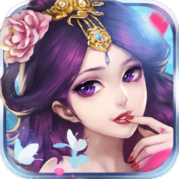 貂蝉三国最新版