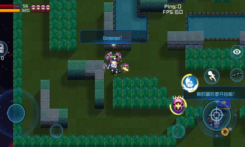 超级玩家手游游戏截图1