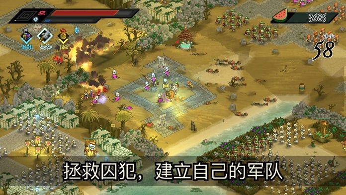 熊蛮人ios版游戏截图3