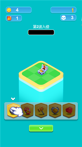 守卫海岛游戏截图3