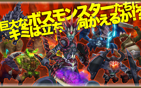 光的女神和七魔兽手机版游戏截图2