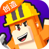 来呀世界手机版