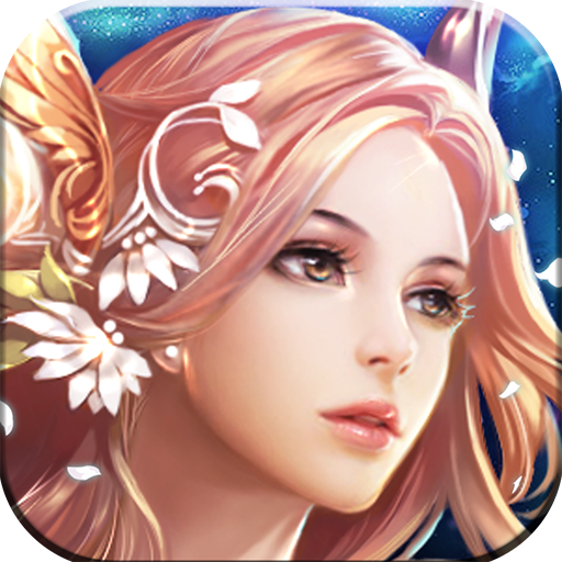 星座女神手游百度版