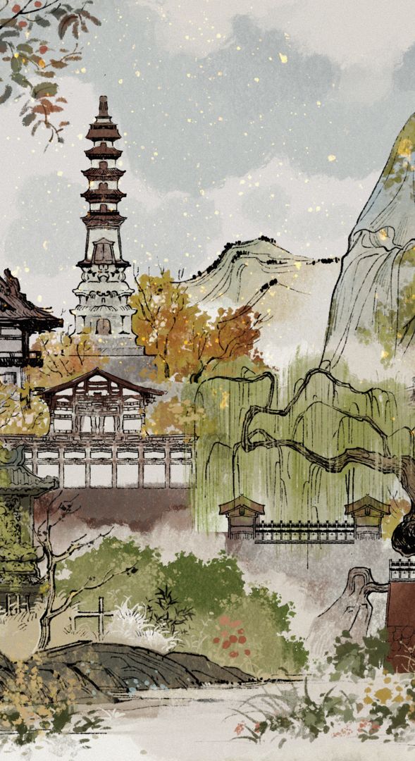 十洲记手机版游戏截图4